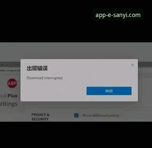 解决三亿app iOS版安装失败的5种有效方法：从根源排查问题